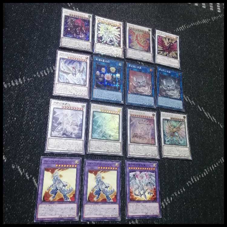 【国内配送】 遊戯王 [03919]の通販 赤き竜 原石の皇脈 デッキ 青眼 原石 遊戯王OCG デュエルモンスターズ