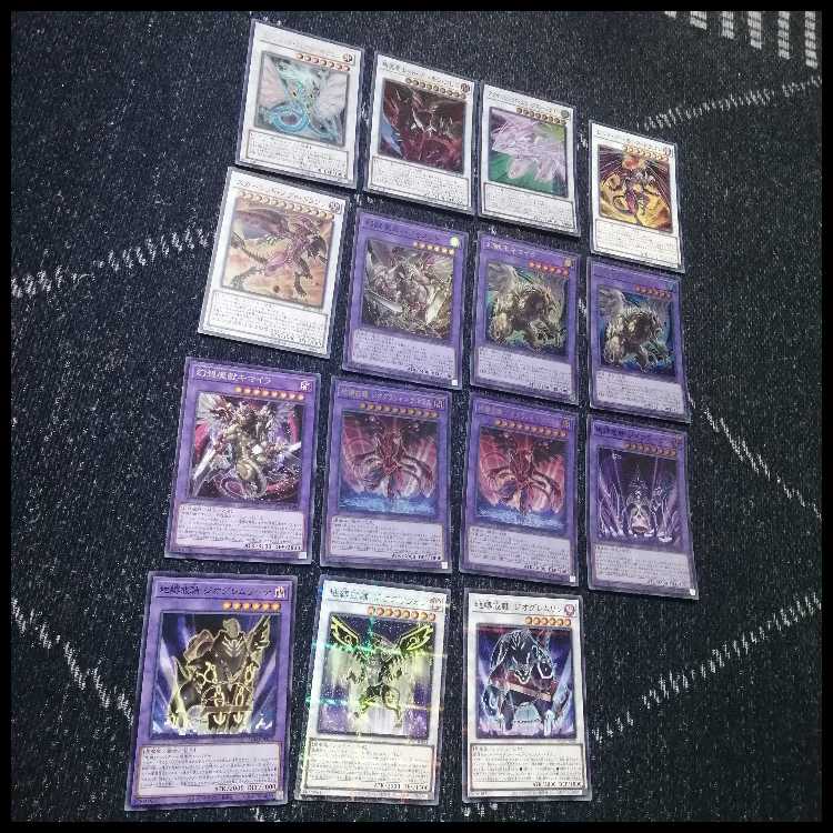 新品 遊戯王 [03918]の通販 ストーンスイーパー デッキ キマイラ 地縛 遊戯王OCG デュエルモンスターズ