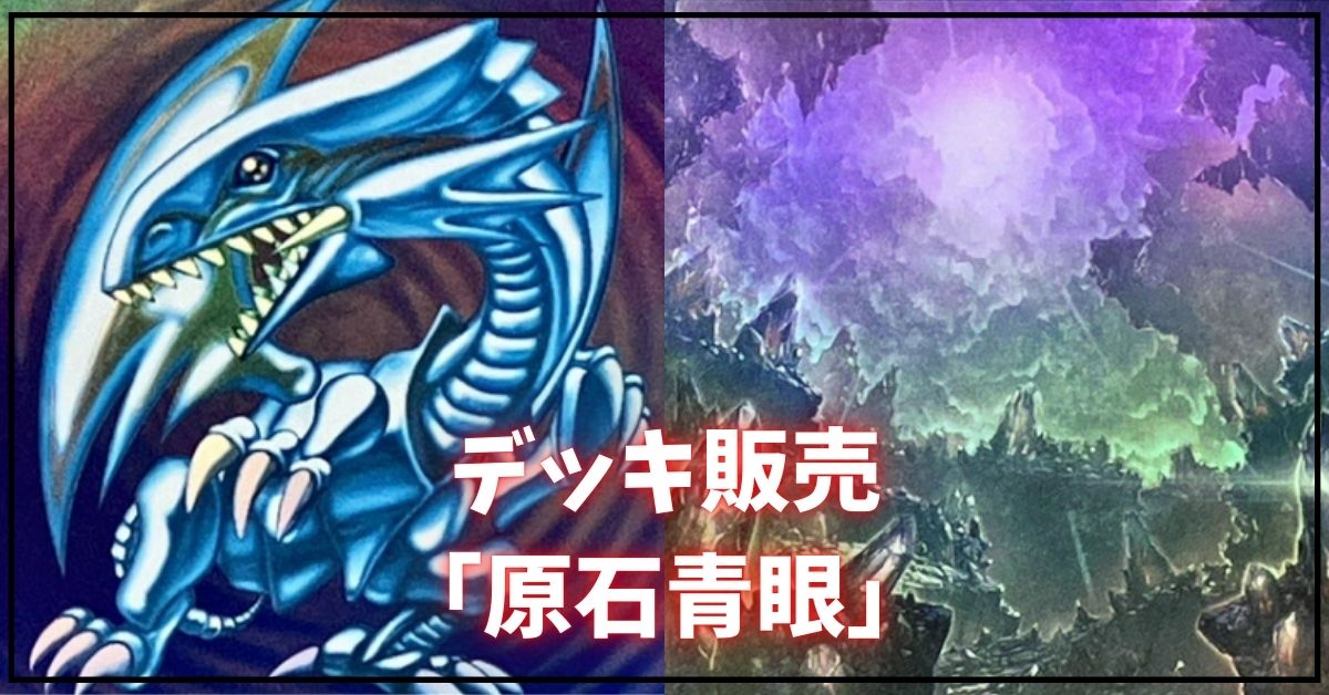 NARUTO -ナルト- フィギュア Michiyo Makino | FanFiction