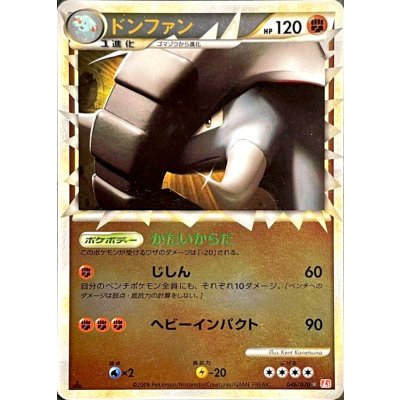 Donphan (Great Mirror) [-] {046/070}