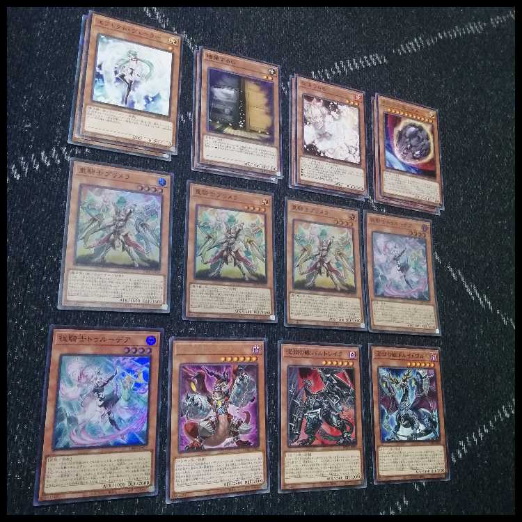 遊戯王　センチュリオン　デッキ　ビーステッド　マグナムート　[03917] 遊戯王 センチュリオン デッキ ビーステッド マグナムート