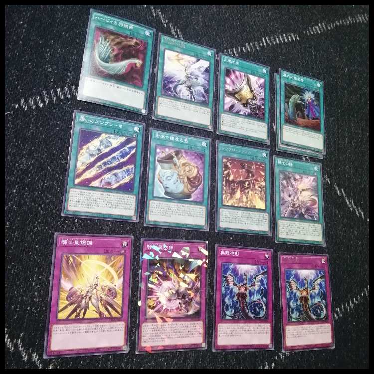 デパート 送料無料 遊戯王 センチュリオン デッキ ビーステッド マグナムート 遊戯王OCG デュエルモンスターズ