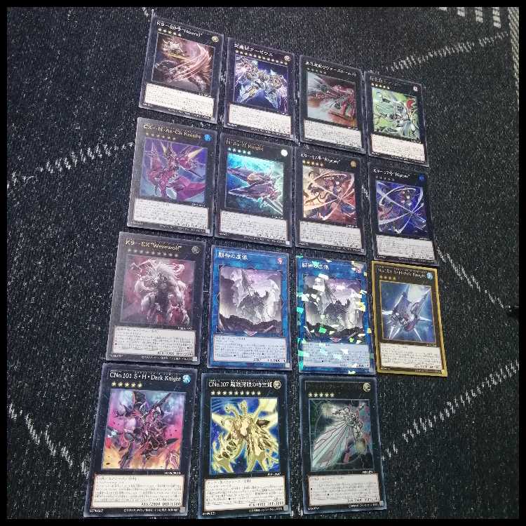 大会優勝ガチ構築済みデッキ 遊戯王 VS ヴァンキッシュソウル K9