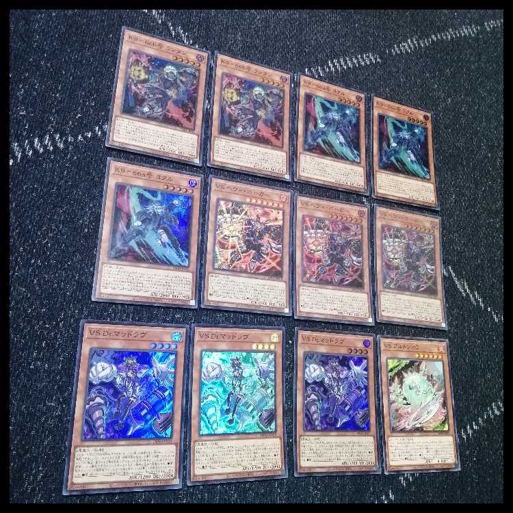 遊戯王 ヴァンキッシュソウル VS K9 デッキ VSK9 ヨクル[03915