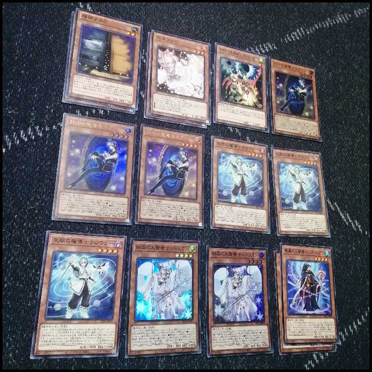 遊戯王　ドラゴンテイル　マギストス　デッキ　スプーン　[03811] 遊戯王 ドラゴンテイル マギストス デッキ スプーン [03811