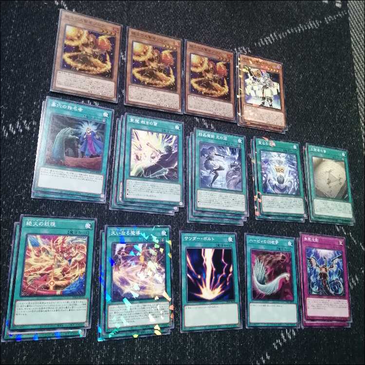 遊戯王　マギストス デッキパーツ コンプリート コロゾ スプーン　コミック付き① 遊戯王 - 遊戯王 マギストス デッキパーツ コンプリート コロゾ