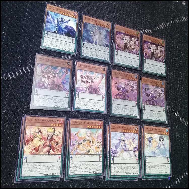 遊戯王　ドレミコード　デッキ　グレーシア　エレガンス　モンスター追加[03873 即日発送！ドレミコード デッキ 遊戯王 ドレミコード グレーシア