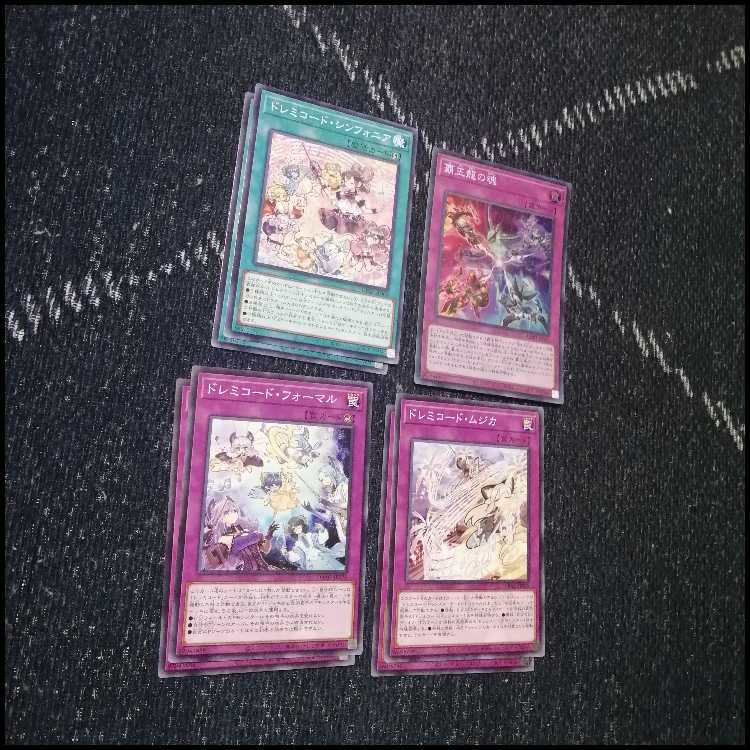遊戯王 ドレミコード デッキ グレーシア エレガンス [03920]の