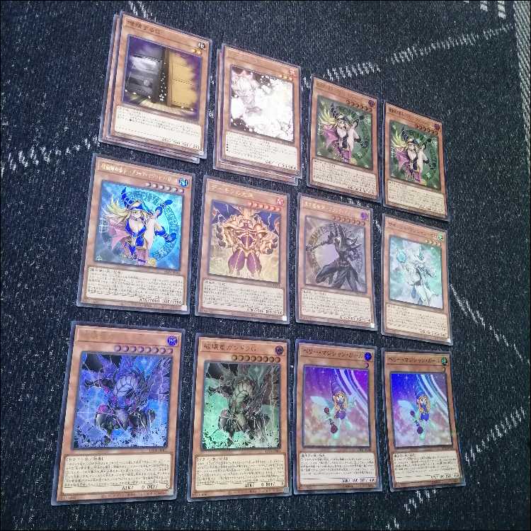 遊戯王 光の黄金櫃 デッキ ブラックマジシャンガール [03924]の