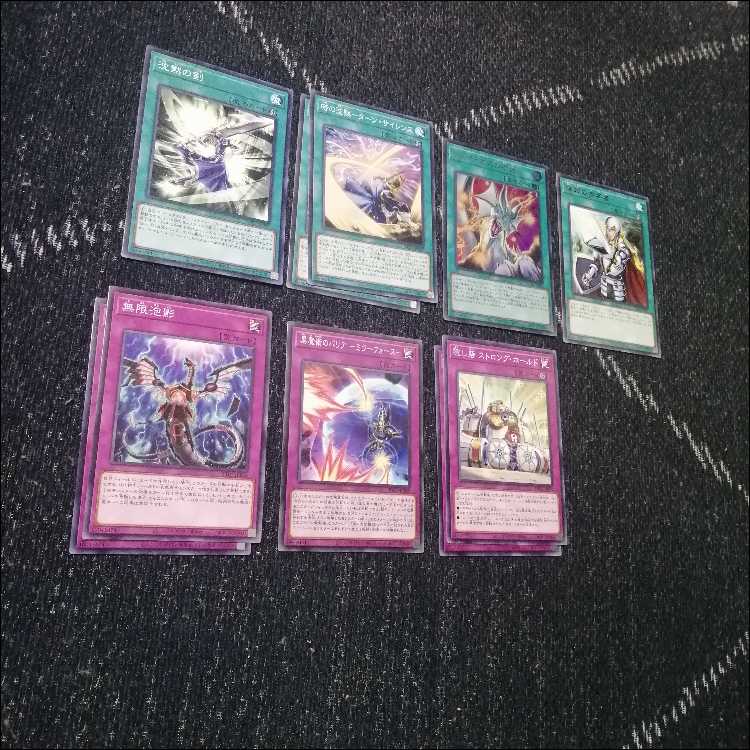 絶品】 本格構築済み ブラックマジシャンガール デッキ 光の黄金