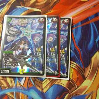 タイク・タイソンズ U-foil