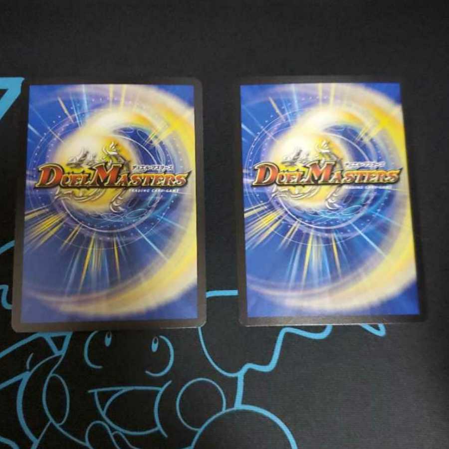 【即日発送】ボーイズ・トゥ・メン　プロモ2枚セット