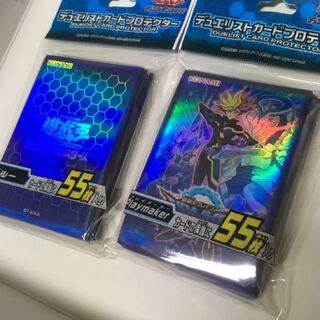 遊戯王スリーブ