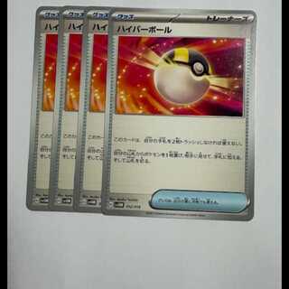 マリィのモルペコ&オーロンゲEX Amazon.co.jp: ポケモンカードゲームSV svO スターターセットex