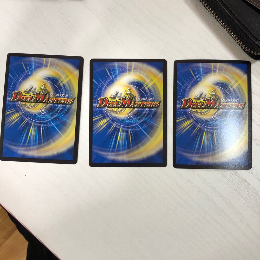 生命と大地と轟破の決断 SE パーフェクトネイチャー