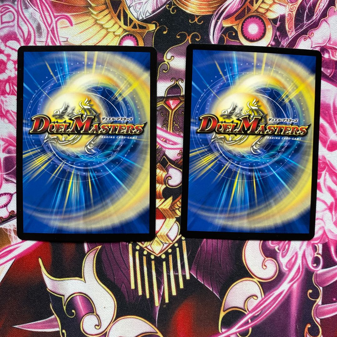 奇石 ミクセル｜ジャミング・チャフ　2枚セット