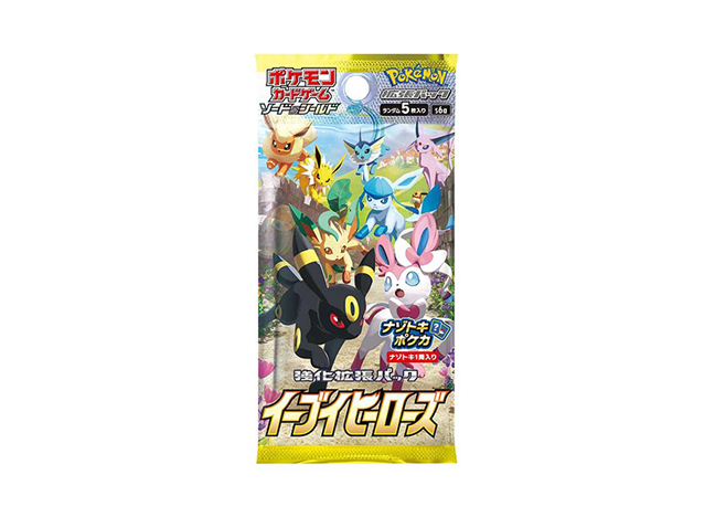 TCG](BOX未開封)ポケモンカードゲーム ソード&シールド 強化拡張