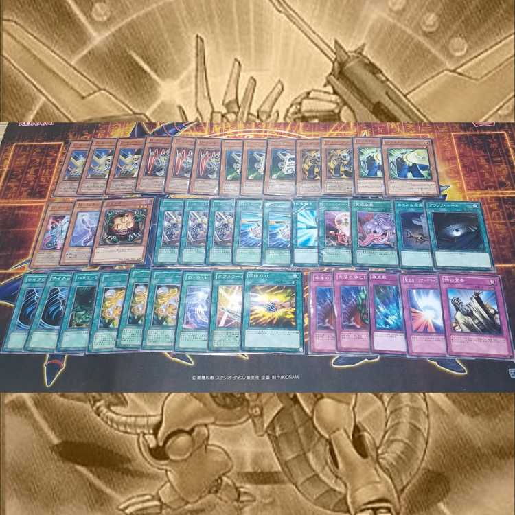 2011 Environment Deformer Deck Gateball