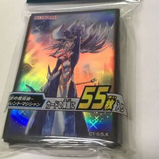 遊戯王スリーブ