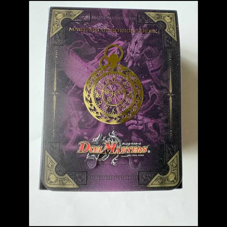 マスターズ・クロニクル・デッキ ロマノフ 煉獄からの復活 デッキケース 未使用 デュエマ トレカ道