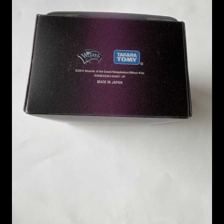 マスターズ・クロニクル・デッキ ロマノフ 煉獄からの復活 デッキケース 未使用 デュエマ トレカ道
