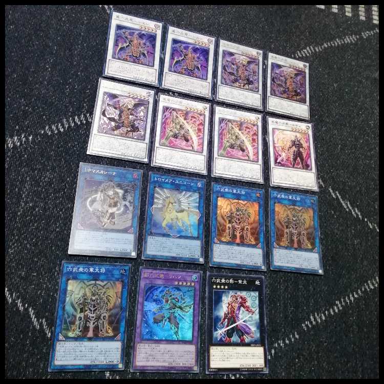 Yu-Gi-Oh! Rokubushu Shadow Rokubushu Deck Fuma Hatsume Kizan [03929].