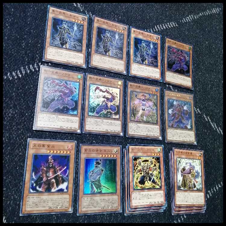 Yu-Gi-Oh! Rokubushu Shadow Rokubushu Deck Fuma Hatsume Kizan [03929].