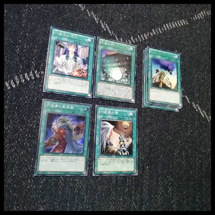 Yu-Gi-Oh! Rokubushu Shadow Rokubushu Deck Fuma Hatsume Kizan [03929].