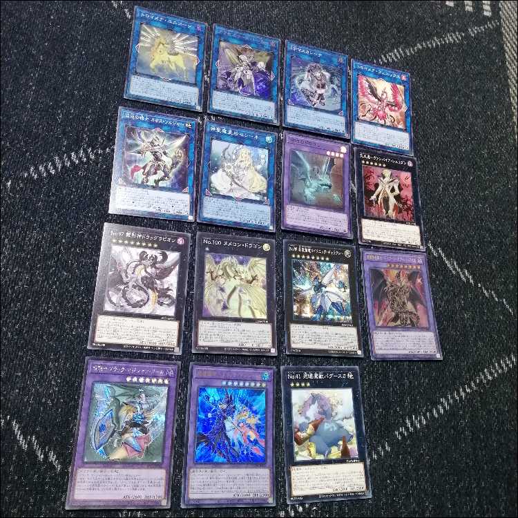 遊戯王 光の黄金櫃 デッキ ブラックマジシャンガール [03927]の