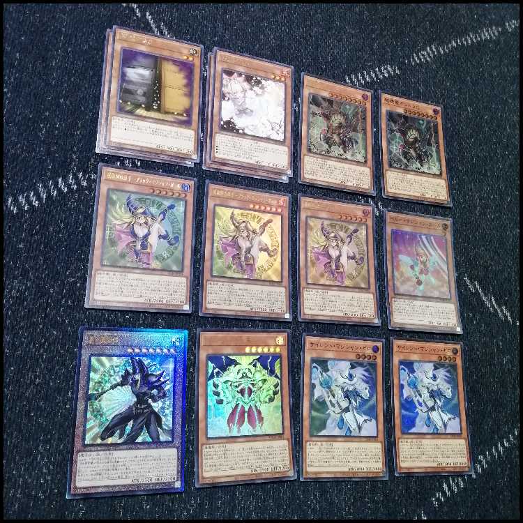 遊戯王 光の黄金櫃 デッキ ブラックマジシャンガール [03927]の