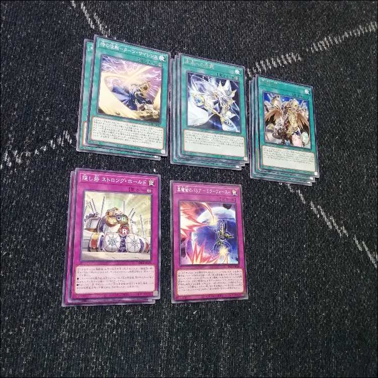 遊戯王　光の黄金櫃　デッキ　ブラックマジシャンガール　[03784] 遊戯王 光の黄金櫃 デッキ ブラックマジシャンガール [03927]の