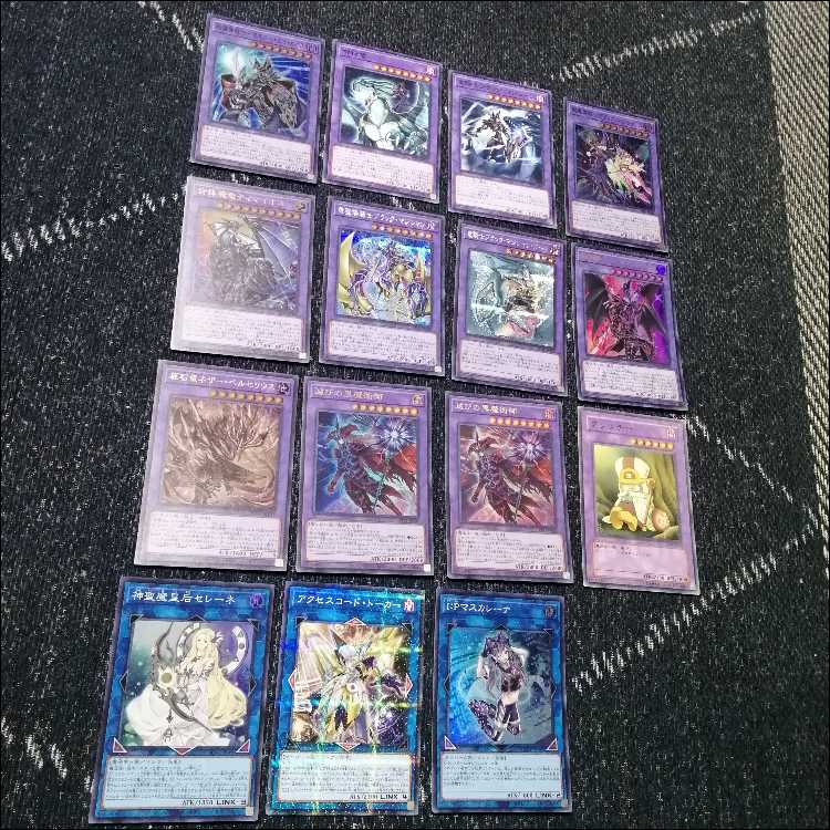 遊戯王　原石　ブラックマジシャン　デッキ　原石の皇脈　[03926] 遊戯王 原石 ブラックマジシャン デッキ 原石の皇脈 [03926]の