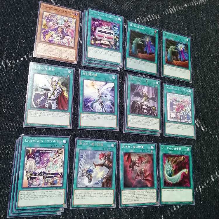 遊戯王　イビルツイン　デモンスミス　デッキ　閉ザサレシ天ノ月　[03925] 遊戯王 イビルツイン デモンスミス デッキ 閉ザサレシ天ノ月