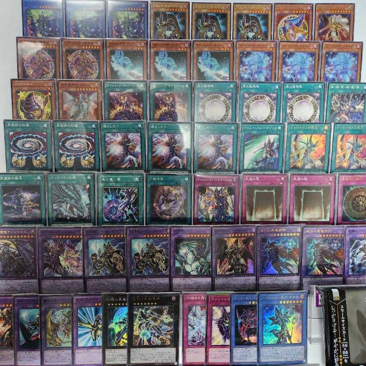 遊戯王　ブラックマジシャン　デッキ　ティマイオスの眼光　[03912] 遊戯王 ブラックマジシャン デッキ ティマイオスの眼光 [03912