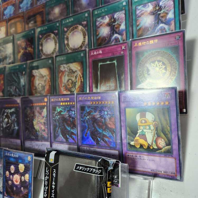 Instant Shipping Rough Stone Bramaj Deck Constructed Deck Mountain Shop Rough Stone Dragon Another Beryl Rough Stone Imperial Vein The Eye of Timaeus Light Combined Demon Dragon Timaeus The Black Magician of Damnation.