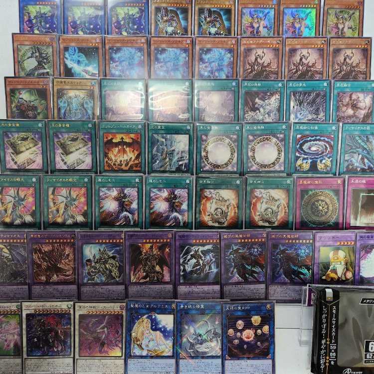 遊戯王　ティマイオスの眼光　滅びの黒魔術師　光の黄金櫃　デッキパーツセット Amazon.co.jp: ブラックマジシャンデッキ ブラマジデッキ 光の