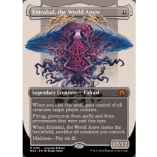 エムラクール foil」の激安通販 | magi
