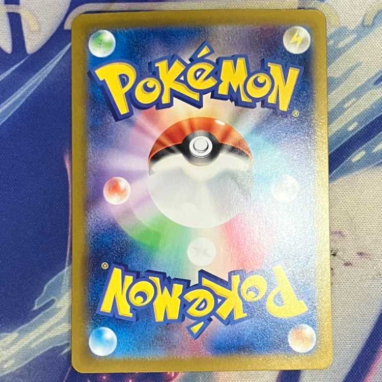 エーフィex SAR 211/187