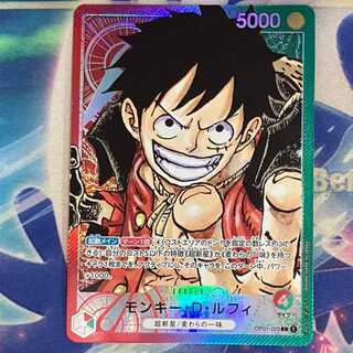 モンキー・D・ルフィ(パラレル) P-L OP01-003