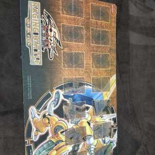 Yu-Gi-Oh! Playmat