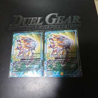 破邪の意志 ティツィ