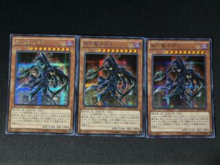 黒の魔法神官 シークレットレア JPY10