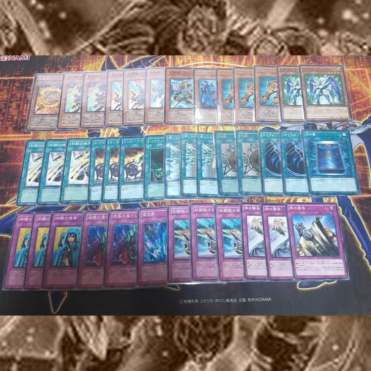 2011.3 Environment Sword Fighting Beast Deck Gateball