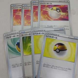 Pokémon Card Ball Collective Set 250308717