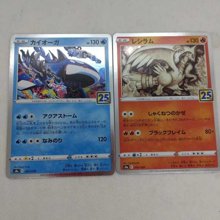 Pokémon Card 25th Anniversary Collection Summary 250308703