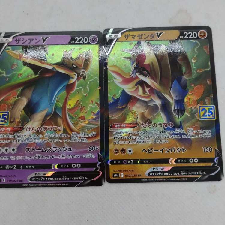 Pokémon Card 25th Anniversary Collection Summary 250308703
