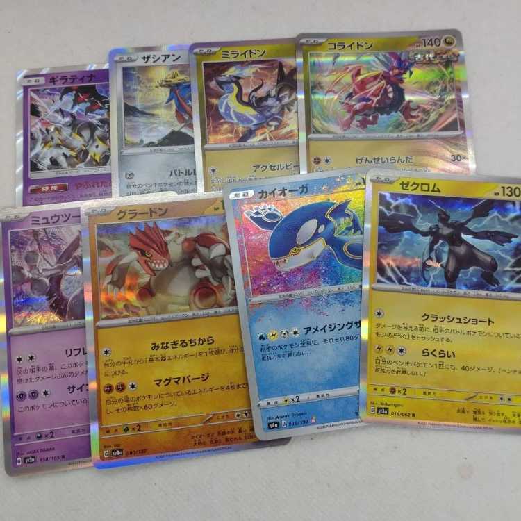 Pokémon Cards Legendary Collective Set 250215703