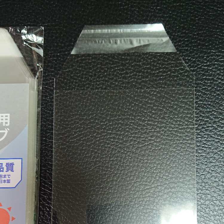遊戯王OCG【PSA鑑定10・超高希少品・完美品級】ブラック