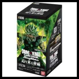 MANGA BOOSTER 01 [SB01] 3BOX 未開封　テープ付き フュージョンワールド MANGA BOOSTER 01 1BOX 未開封 - メルカリ