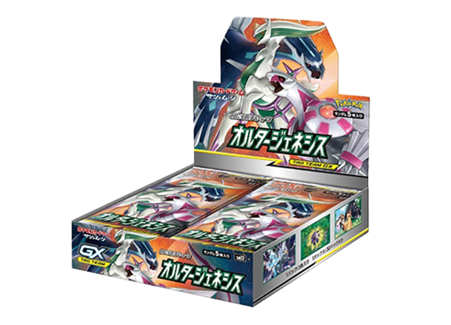 オルタージェネシス　BOX　新品未開封（シュリンク付き) オルタージェネシス 未開封BOX 2BOXの通販 よよよ（165749419